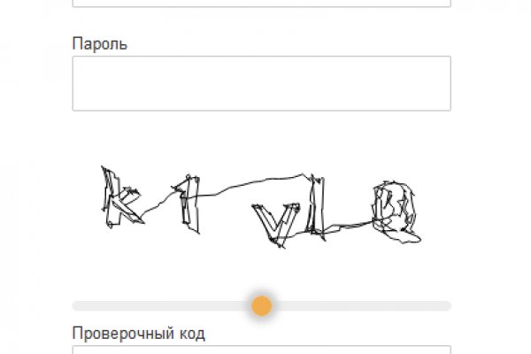 Сайт вместо гидры