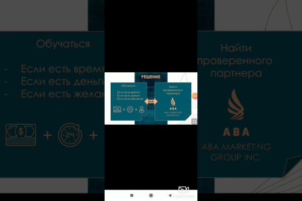 Магазин наркоты