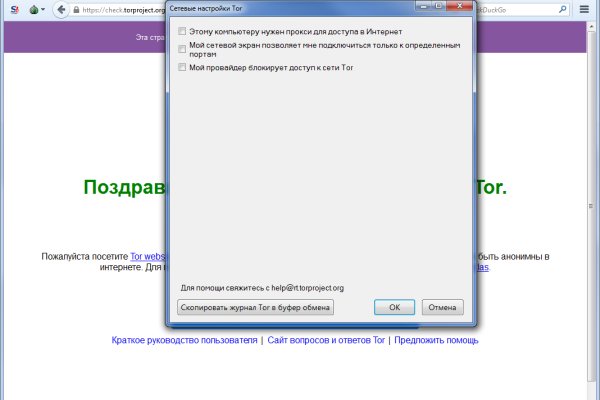 Kra42.at