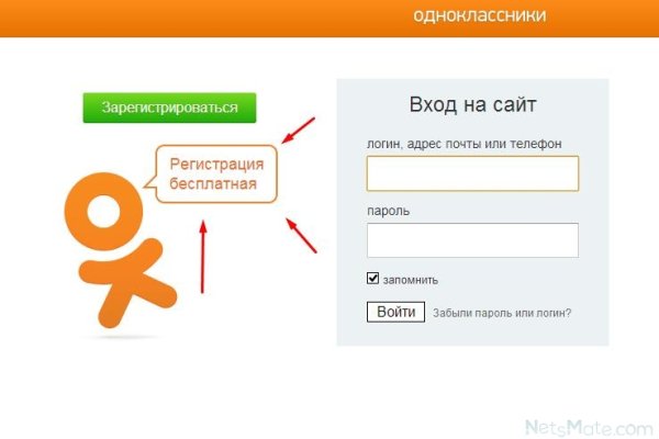 Kra48at