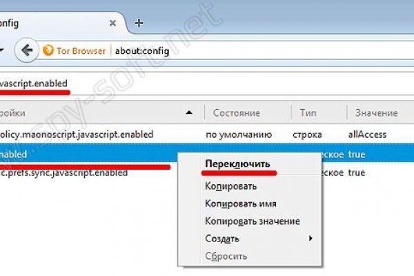 Гидра сайт в тор браузере ссылка