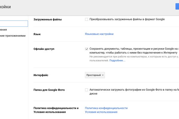 Кракен даркнет тор