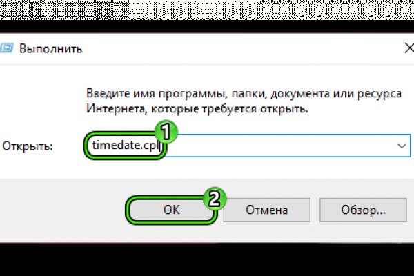 Как вывести с кракена