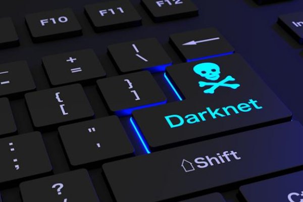 Почему не работает кракен