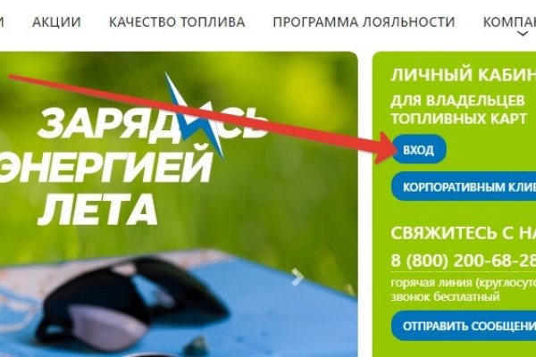 Kra43.at Вход на сайт главная страница