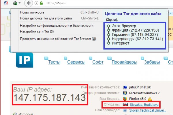 Kraken kraken link24 info