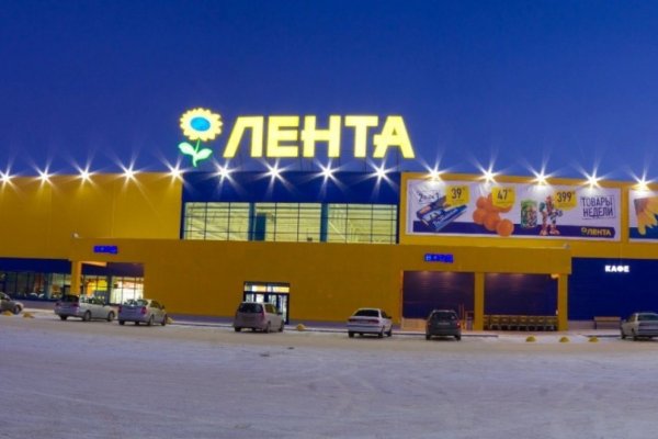 Кракен сайт что