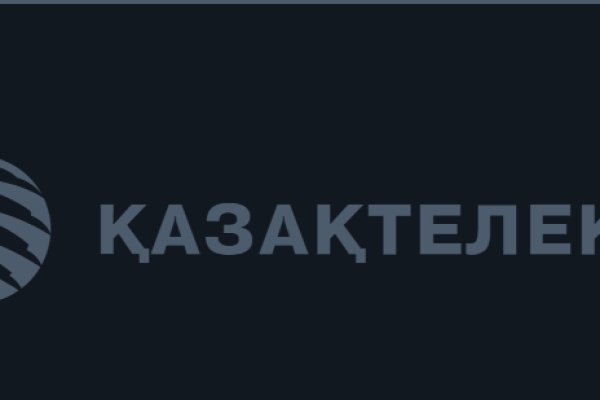 Кракен ссылка на сайт