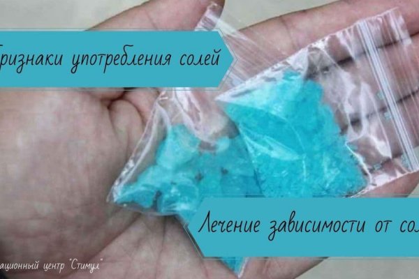Kra45.cc Вход на сайт главная страница