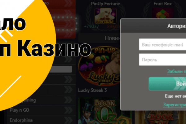 Kra43at