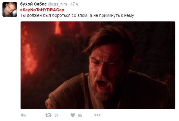 Кракен как зайти