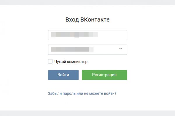 Кракен сайт ссылка