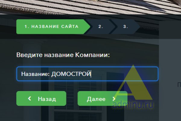 Кракен зеркало сегодня