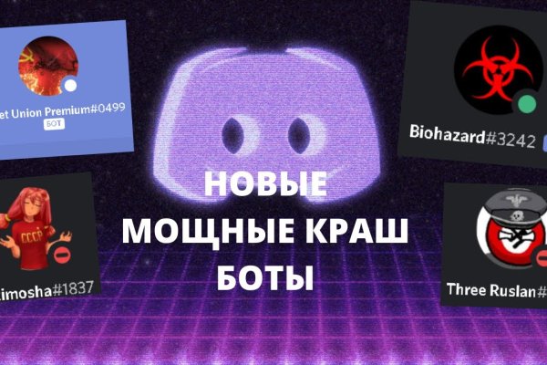 Kra36at