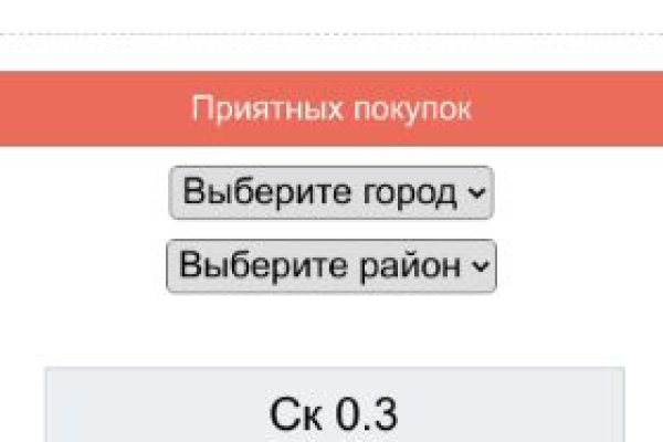 Кракен гидра